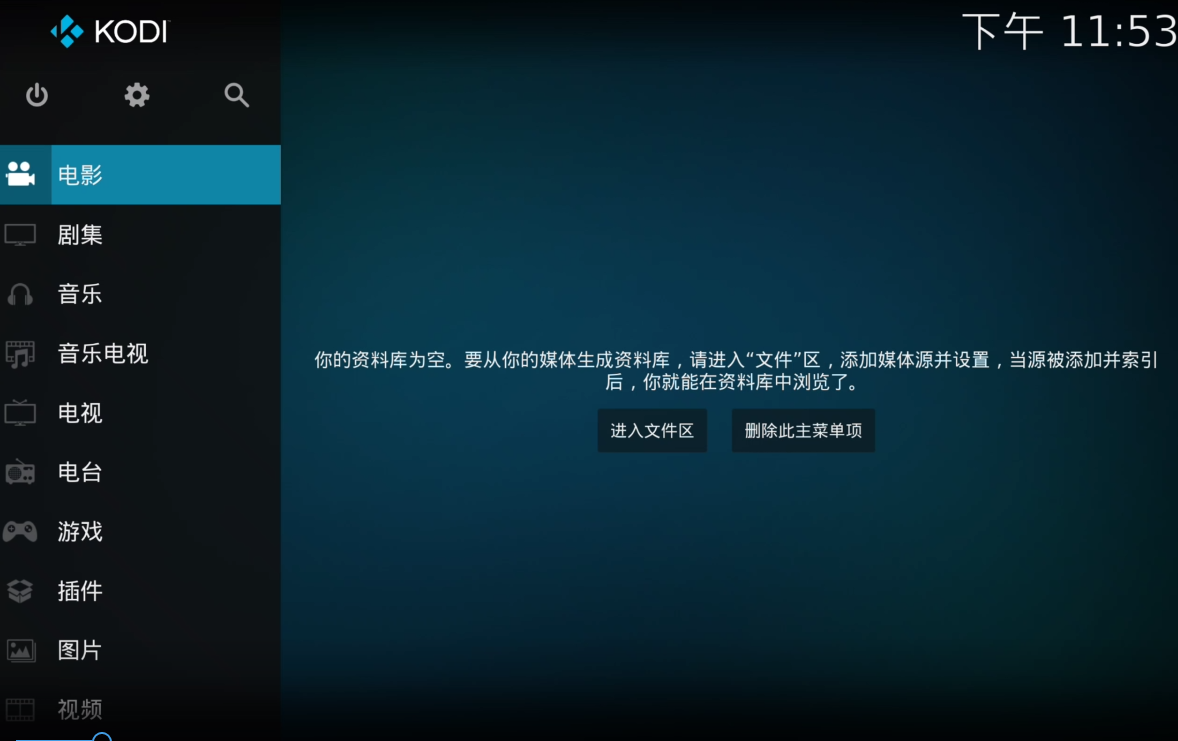 什么是WebDAV