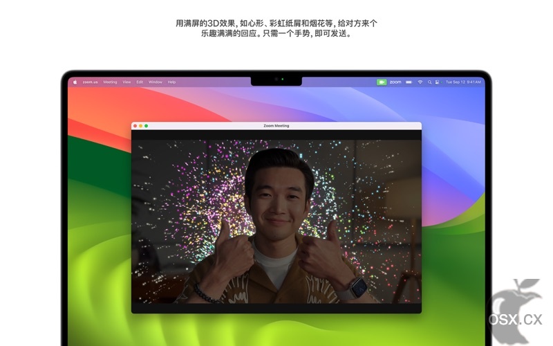 黑苹果原版镜像 macOS Sonoma 14.4 (23E214) 自带OpenCore v0.9.8 mod-图片5