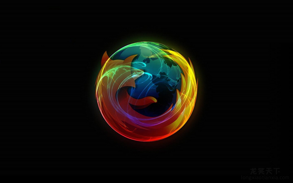 火狐浏览器 Mozilla Firefox 120.0 正式版、ESR 长期版及其它版本大全