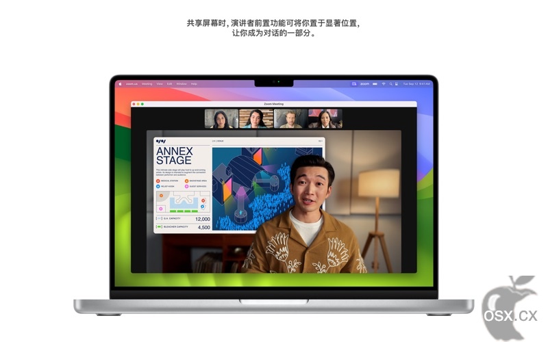 黑苹果原版镜像 macOS Sonoma 14.4 (23E214) 自带OpenCore v0.9.8 mod-图片4